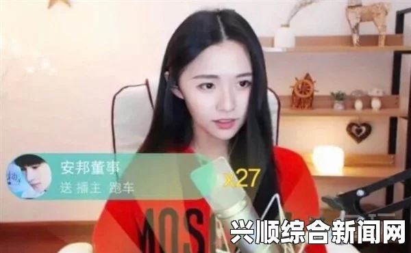 斗鱼DOTA2热门主播张宁八师傅荣登榜首，斗鱼一姐阿冷稳坐第二