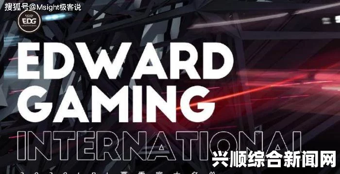 LPL占星情报局，赛场星势预测—EDG吊打NB，RNG惜败IG？