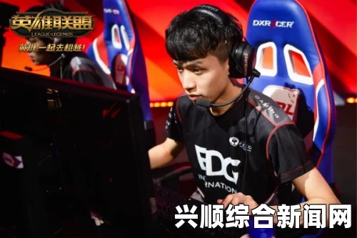 LPL占星情报局，赛场星势预测—EDG吊打NB，RNG惜败IG？