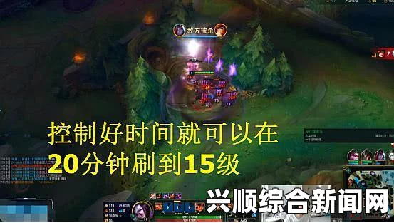 西门直播新套路揭秘，龙女25分钟六神装惊艳五杀！