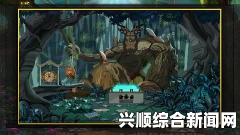 凯之传奇 MysticForest剧情攻略分析