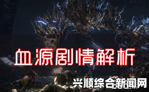 凯之传奇 MysticForest剧情攻略分析