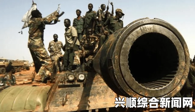 中国介入非洲南苏丹冲突，警告反对派勿动油田
