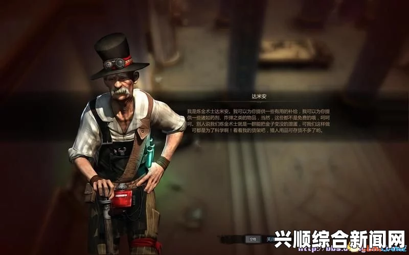 维克多弗兰无敌攻略，无限怒气与无限冷却秘籍及无敌修改器详解