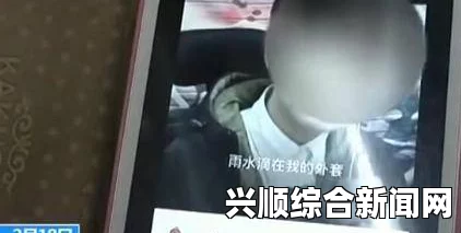 揭秘一亿礼物背后的主播恋爱禁令与网友恶搞风暴