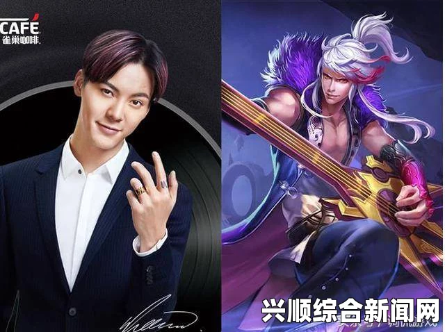 王者荣耀英雄撞脸众明星，探究游戏角色与明星的相似之处