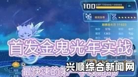CFAT15-万圣节实战测评