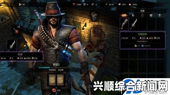 维克多弗兰武器强化玩法心得