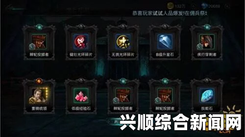 剑士特殊队友卢卡的招募指南