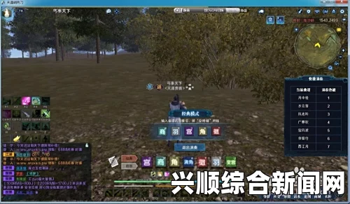 天涯明月刀宝矿山图鉴位置及全图鉴坐标一览