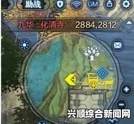 天涯明月刀宝矿山图鉴位置及全图鉴坐标一览