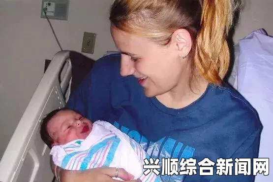 澳大利亚女子人工受孕后的特殊爱情故事，与捐精者的浪漫情缘