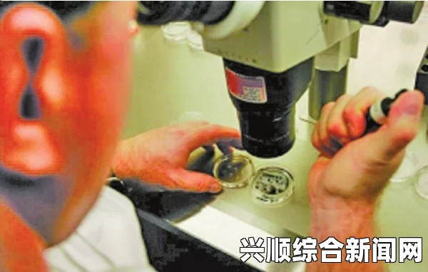 澳大利亚女子人工受孕后爱上捐精者，一段特殊的爱情故事