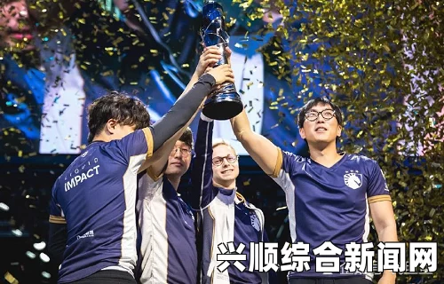 LCS落幕之战，FOX以2:1战胜TL—电竞巅峰的对决