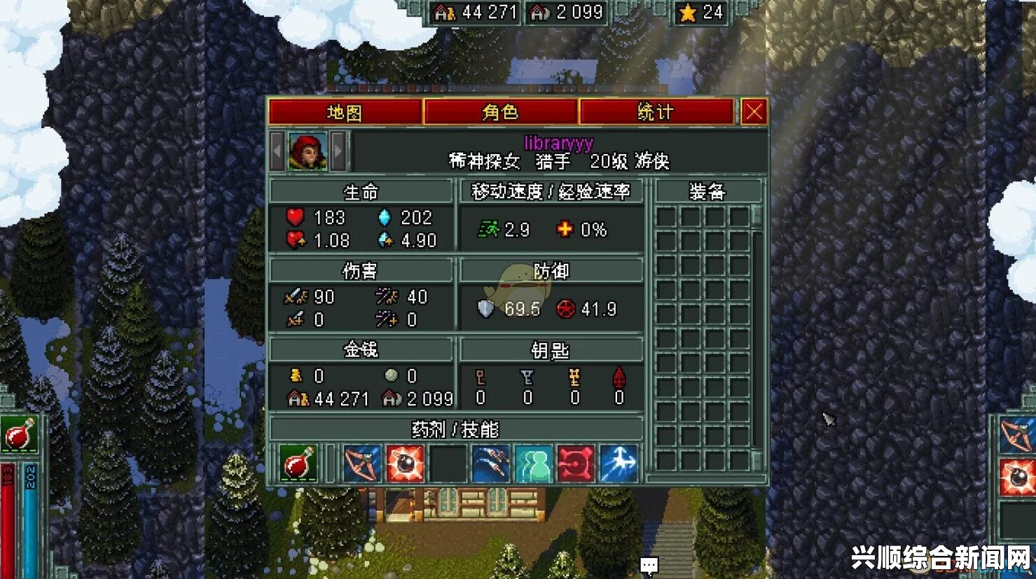 铁锤守卫英雄传游侠加点攻略