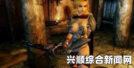 上古卷轴5，诱惑线条感轻甲与Tera中的精灵女神新作