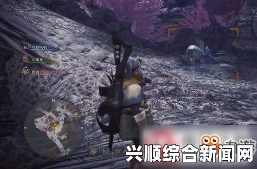 怪物猎人世界中的吉兆蜻蜓位置探索