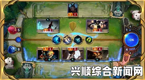 一、新卡牌与策略