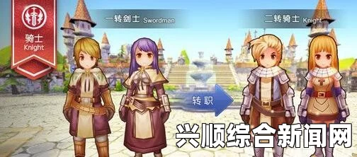 银影剑士特殊队友招募攻略，详解银影招募方法