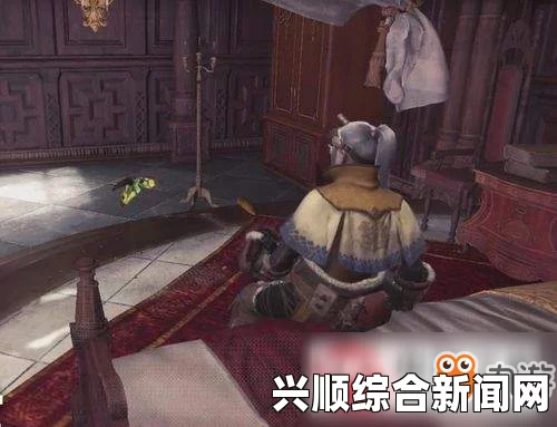 怪物猎人世界幽闪蝶的位置与捕捉攻略