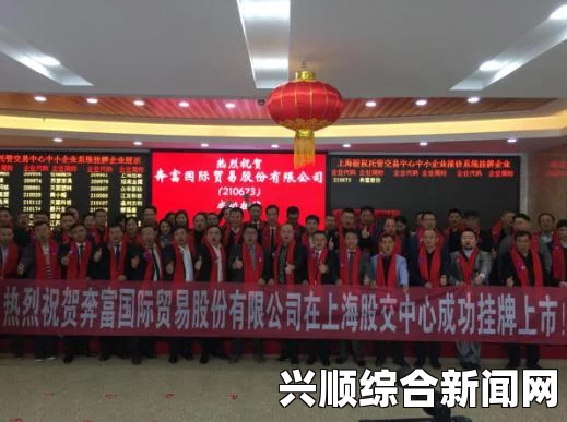 上海警方猎狐行动成果显著，成功抓获22名境外逃犯，涉及美澳等国