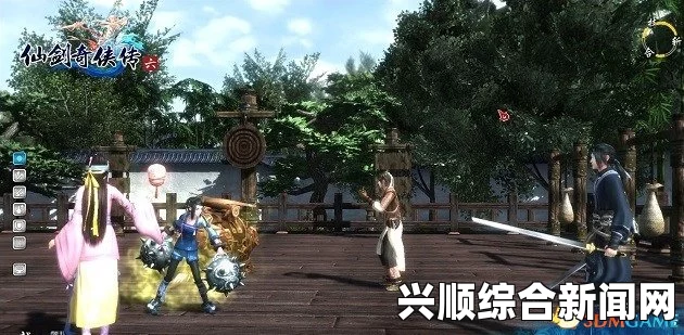 仙剑奇侠传6在WIN10系统下的注意事项