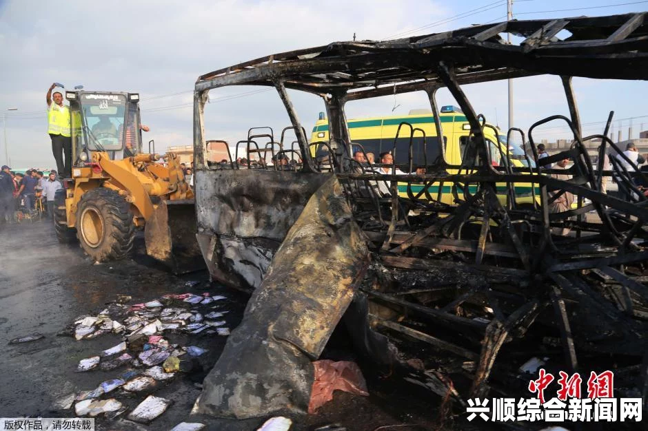 埃及达曼胡尔发生校车与油罐车相撞事故，造成重大伤亡
