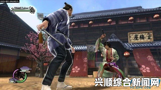 侍道4PC版游戏详解，沉浸式体验与独特玩法介绍