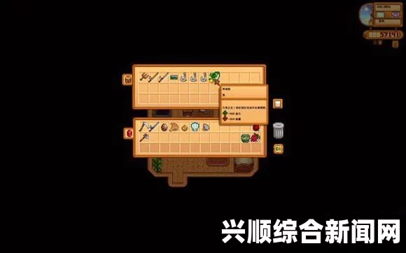 KYN存档位置介绍