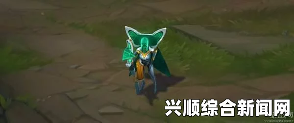 LOL源计划再添新成员？大神自制娜美皮肤惊艳全场，直追官方水准！