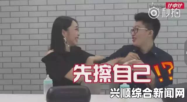 LPL余霜泽元撒狗粮，美照中的甜蜜瞬间与深情告白