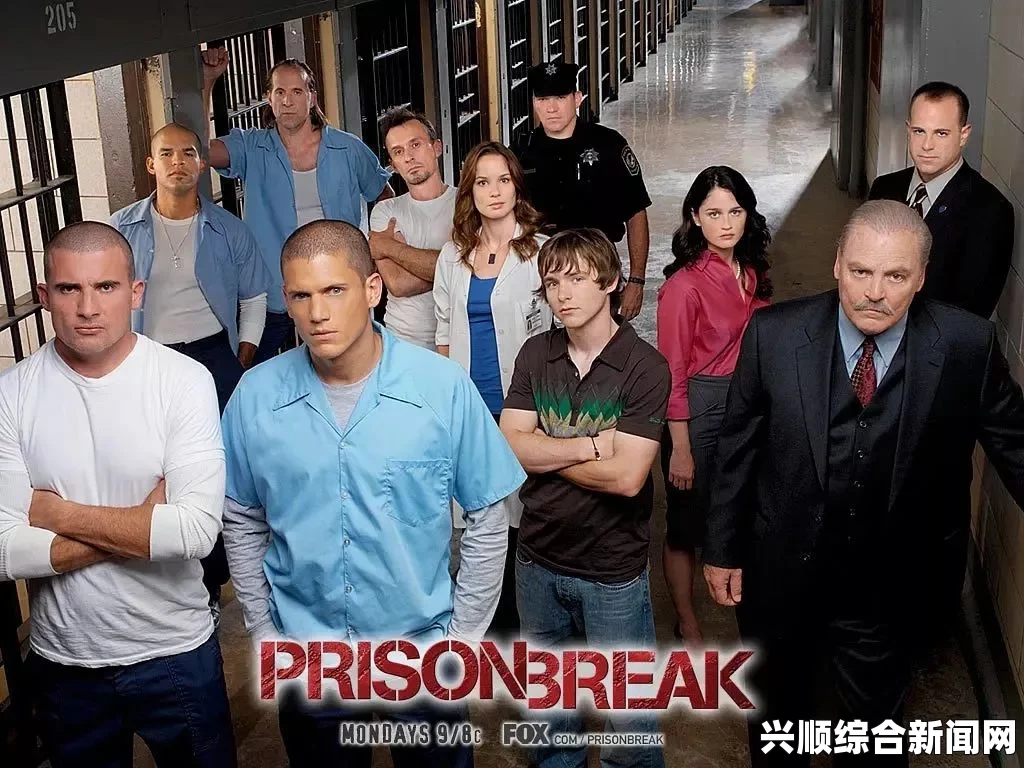 关于广东韶关监狱越狱事件的反思与探讨