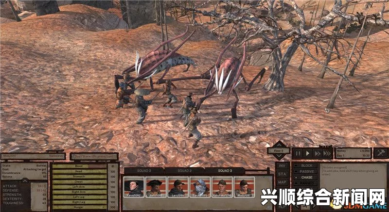 剑士特殊队友骨羊科尼利厄斯招募攻略