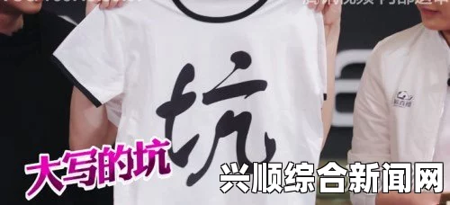 KPL选手指导—李诞逆袭与胡夏被虐的赛场故事
