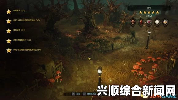 维克多弗兰奖励任务完成方法与攻略
