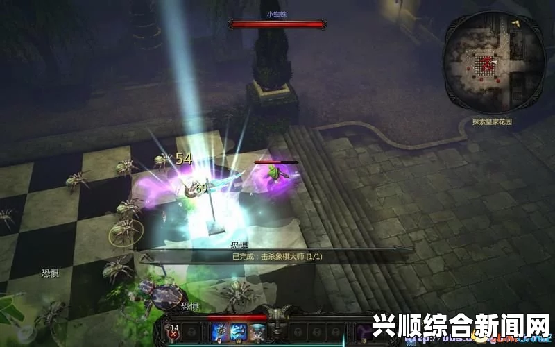 维克多弗兰 MOD制作及整合方法技巧图文教程