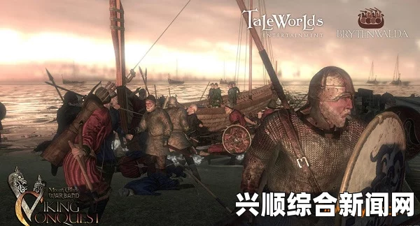 Steam版维京征服，骑马与砍杀战团重铸版攻略及更新方法详解