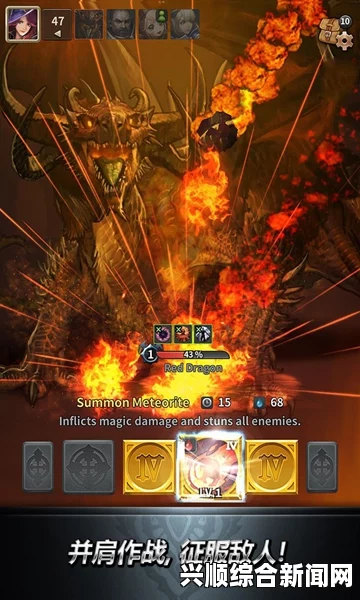 凯之传奇，DragonsCave剧情攻略分析