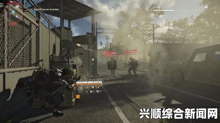 全境封锁2组队掉线问题详解及解决方案
