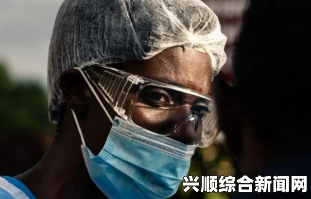 法国全力应对埃博拉疫情，收治联合国工作人员挑战疫情防线