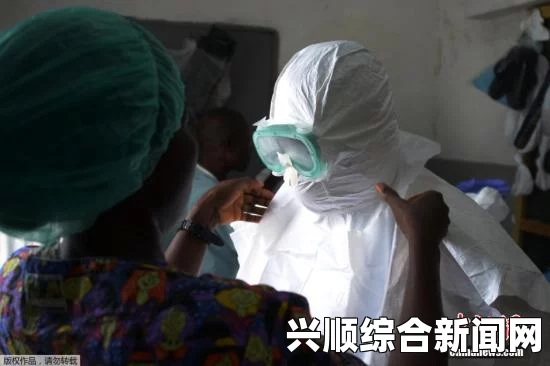 法国卫生部宣布收治感染埃博拉病毒的联合国工作人员—全面应对疫情挑战