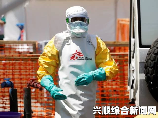 法国卫生部宣布收治感染埃博拉病毒的联合国工作人员—全面应对疫情挑战