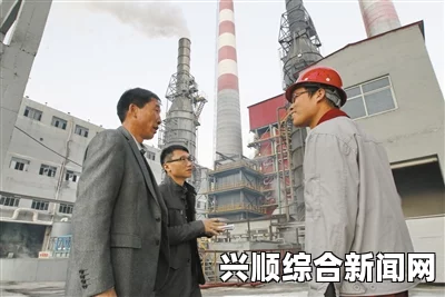 太原为北京空气质量保障行动，APEC期间24家工业企业停产助力绿色出行